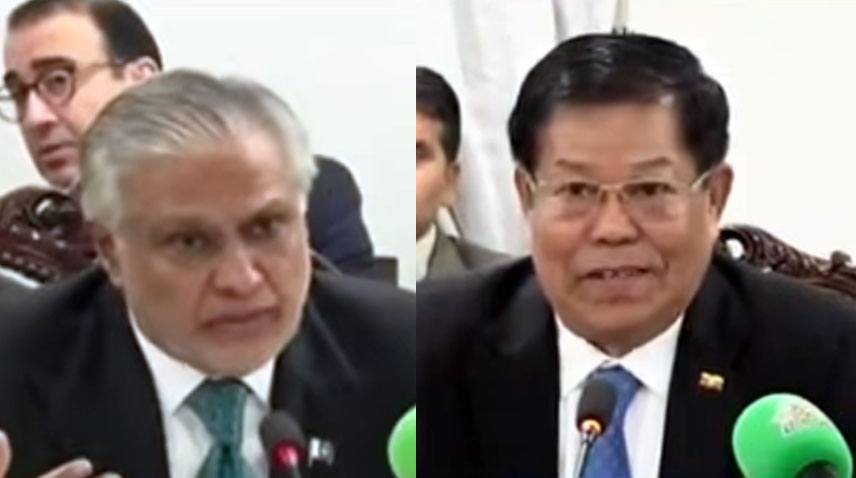 پاڪستان ۽ ميانمار جا لاڳاپا گڏيل احترام تي ٻڌل آهن: اسحاق ڊار